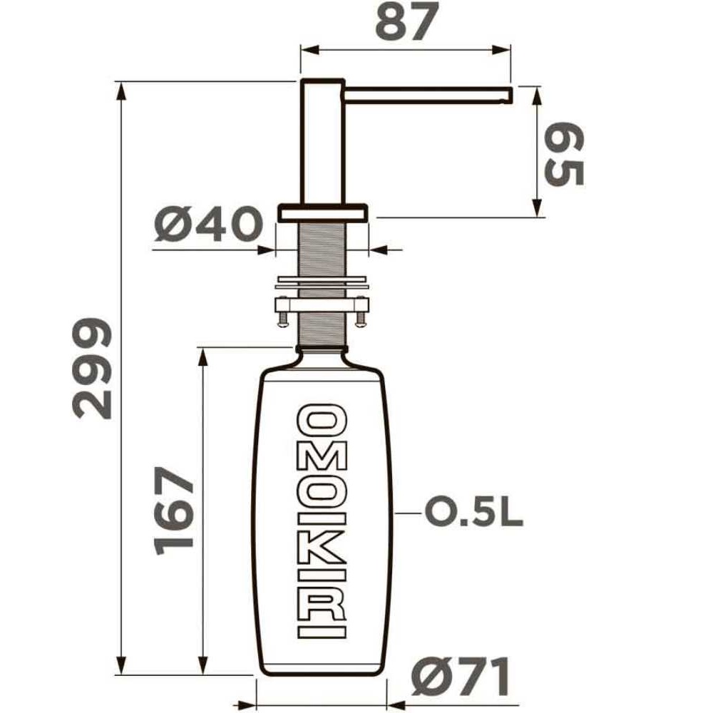 Дозатор встраиваемый Omoikiri OM-10 Нержавеющая сталь 4995102 — изображение 2